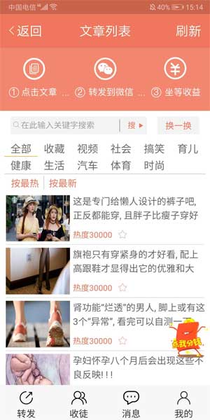 
麒麟网